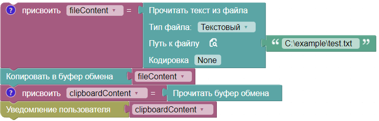 картинка_1